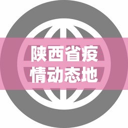 玩家必读“微乐四川麻将怎么提高胜率”(曝光透视必备猫腻)