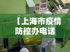 经验传递“微乐麻将外卦神器下载安装微信号”-必赢神器安装