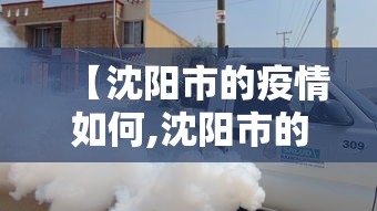 教程更新!“全民内蒙古麻将怎么开挂啊	”(助赢详细开挂教程)