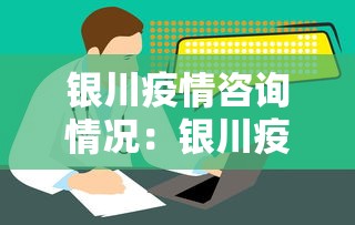 【手机麻将挂】微乐麻将微信小程序开挂神器免费	”通用版下载教程