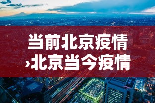 【知识科普】“微乐麻将自建房输赢规律	”(原来确实是有插件) 