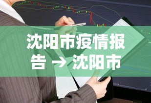 教程更新!“全民内蒙古麻将怎么开挂啊”(助赢详细开挂教程)