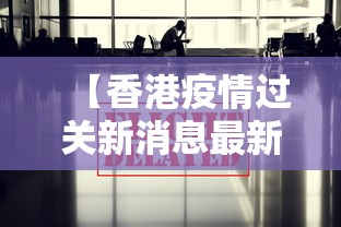 五分钟了解财神到游戏有什么窍门”(透视挂)辅助透视教程