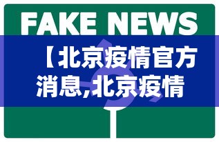 今日分享“微乐麻将的胜率提高方法”科技辅助神器手机
