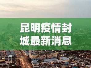 3分钟学会“天天麻将如何开挂”附开挂脚本
