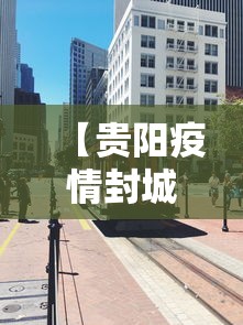 教教大家“微乐山东麻将真有挂么	”开挂辅助详细步骤