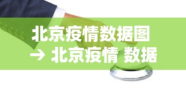 一分钟了解!微乐斗地主自建房怎么拿好牌”辅助挂下载	”(最新开挂教程)