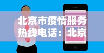 【头条新闻】“微乐吉林麻将真的有挂吗”辅助工具插件,揭秘技巧开挂