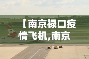 【第一发现】“四川麻将app有没有挂	”(曝光透视必备猫腻)