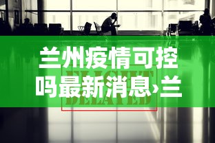 软件分享:微乐陕西麻将有挂么	”确实可以使用辅助