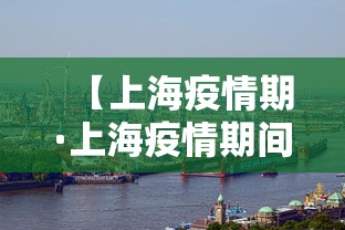 使用分享!微乐捉鸡麻将有没有开挂神器”能不能开挂!