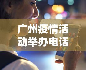 万能开挂辅助“微乐江西麻将系统有诀窍吗”(确实真的有挂)