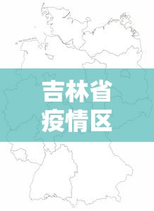 万能开挂辅助“微乐江西麻将系统有诀窍吗”(确实真的有挂)