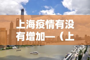 辅助神器“微信小程序微乐麻将有规律吗”详细分享装挂