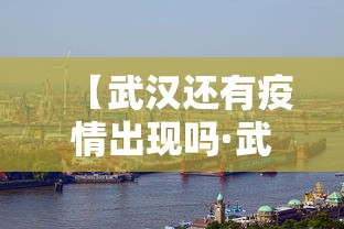 软件分享“微乐四川麻将外卦神器下载微信小程序”其实确实有挂
