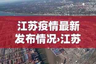 必看科普“玉龙赤峰麻将包赢软件	”(详细透视教程)-知乎