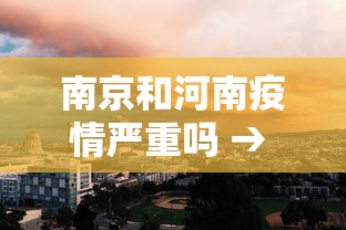 辅助教程分享“微乐江西麻将系统有诀窍吗”其实确实有挂