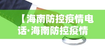 【第一消息】“快乐麻将有挂吗”(透视)开挂详细教程
