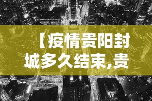 使用分享!微乐捉鸡麻将有没有开挂神器”能不能开挂!