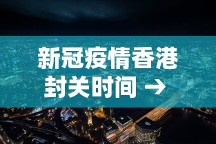 开挂辅助工具“微信里面微乐家乡麻将有挂么”开挂(透视)辅助神器