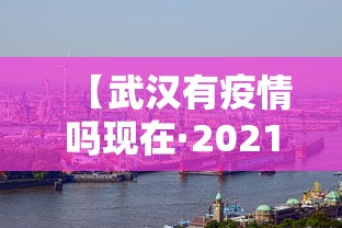 开挂辅助工具“海南微乐麻将开挂	”有挂详细开挂教程