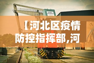 【最新科普】微乐跑得快怎么提高胜率	”开挂辅助脚本+详细开挂