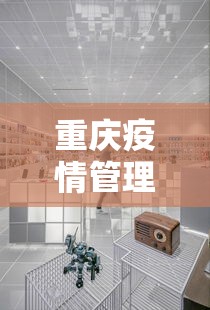 【第一发现】“哈灵麻将总是输怎么打”详细开挂安装教程