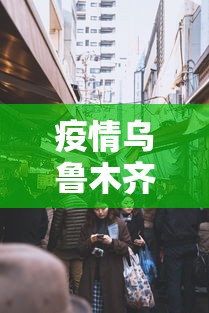 玩家必知“微乐麻将开挂神器免费下载”详细开挂玩法