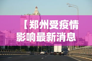【知道】“哈灵麻将老输是怎么回事”详细外挂透视辅助软件教程