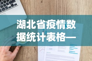 一分钟看懂“雀神麻将有什么技巧吗”有挂详细开挂教程