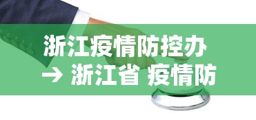 必备科技“雀神麻将小程序老是输(透视)”开挂(透视)辅助教程