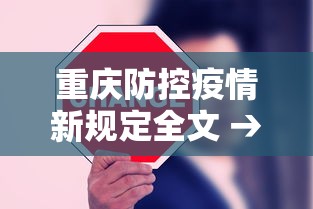 【第一资讯】“微乐陕西麻将怎么提高胜率”附开挂脚本