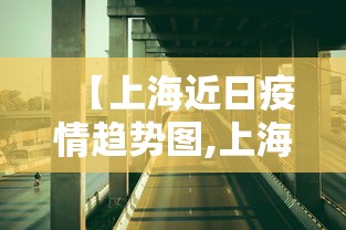 专家分析“玩填大坑怎么能胜利	”开挂辅助详细步骤
