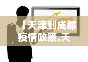 辅助神器“微信微乐麻将必赢”(透视)开挂辅助脚本+详细开挂安装教程
