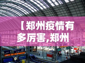 教程分享“微乐天津麻将有挂吗”开挂(透视)辅助