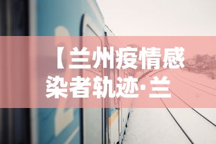 独家解答“陕西微乐麻将有挂吗”详细分享装挂步骤教程