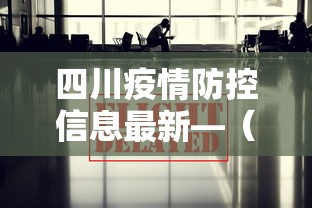 4分钟了解“微乐陕西麻将挂app”开挂(透视)辅助教程