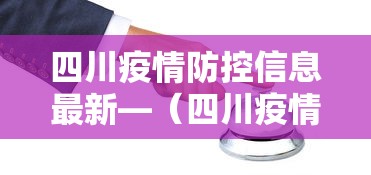 独家解答“陕西微乐麻将有挂吗	”详细分享装挂步骤教程