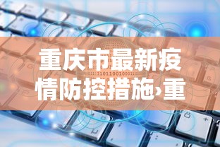 教程解析“多乐麻将的游戏规则	”(详细透视教程)-知乎