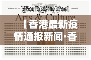 8秒详论“正宗广西老友粉的做法窍门”分享必要外挂教程
