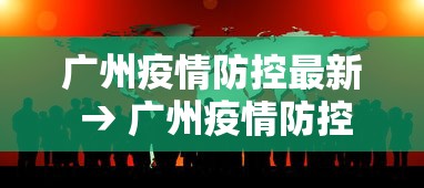 独家分析“怎么打转转麻将才能赢”确实可以使用辅助