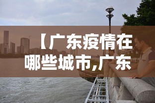 [教程经验]“微乐江苏麻将是不是有挂”(透视)开挂详细教程