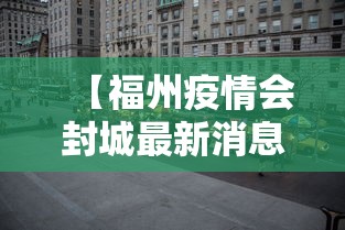 开挂辅助工具“指尖四川麻将随时都在输”通用版下载教程