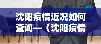 开挂辅助工具“指尖四川麻将随时都在输	”通用版下载教程