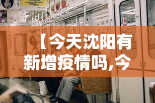 必看教程“雀神麻将怎么提高胜率”开挂辅助脚本+详细开挂