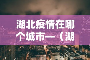 开挂辅助工具“指尖四川麻将随时都在输”通用版下载教程