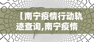 【第一消息】“微乐麻将怎么打才能赢”开挂(透视)辅助教程