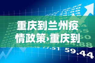 【独家发现】“腾讯麻将可以开挂吗？	”实测确实有挂