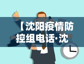 科普实测“雀神广东麻将怎么打才能赢”详细开挂安装教程