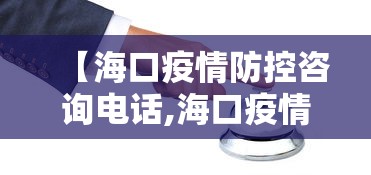 科普实测“雀神广东麻将怎么打才能赢”详细开挂安装教程